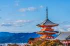 Colorful Autum, Sanjunoto, Three Storied Pagoda, Kiyomizu Buddhist Temple, Kyoto, Japan. Art Print